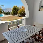 Acoya Suites Paros Apartamento