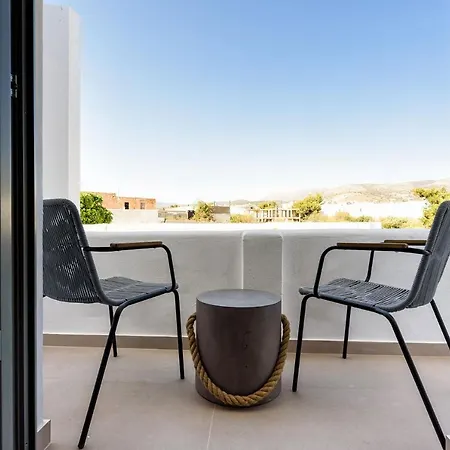 Acoya Suites Paros Aliki (Paros)