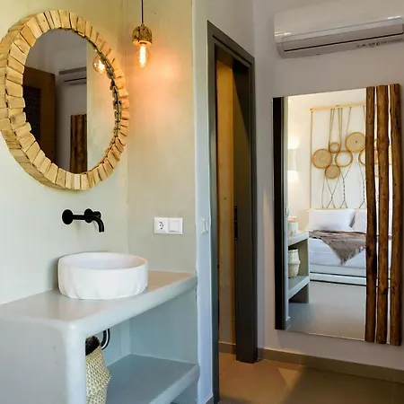 Acoya Suites Paros *